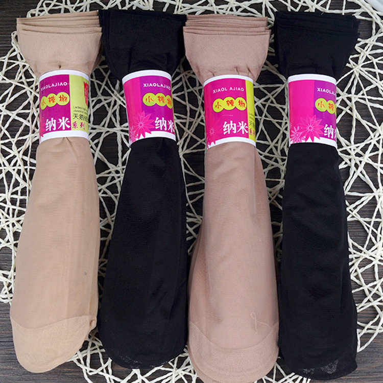 Chaussettes - collants sexy - Ref 768473 Image 1