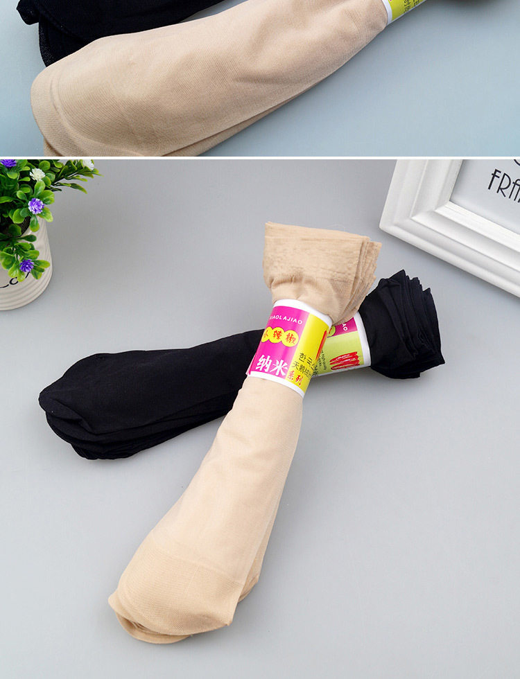 Chaussettes - collants sexy - Ref 768473 Image 5