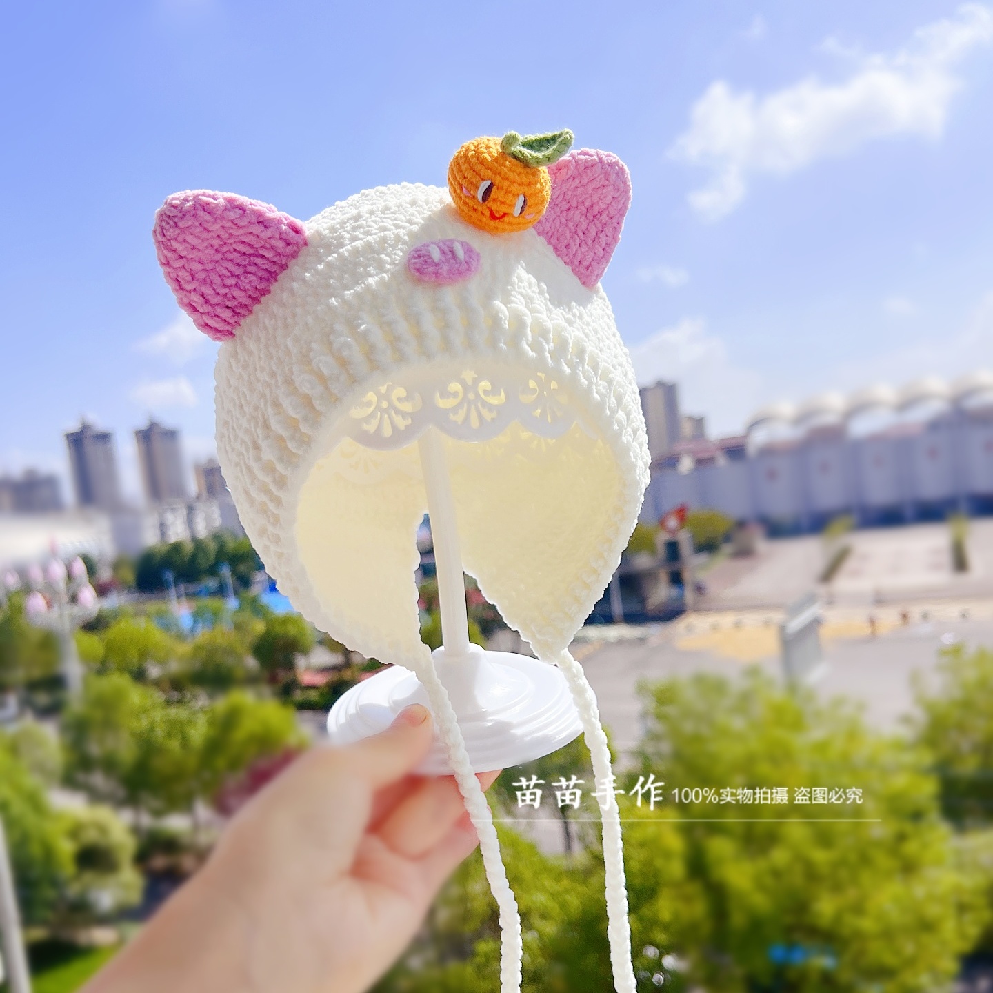 纯手工针织婴儿帽子可爱小猪