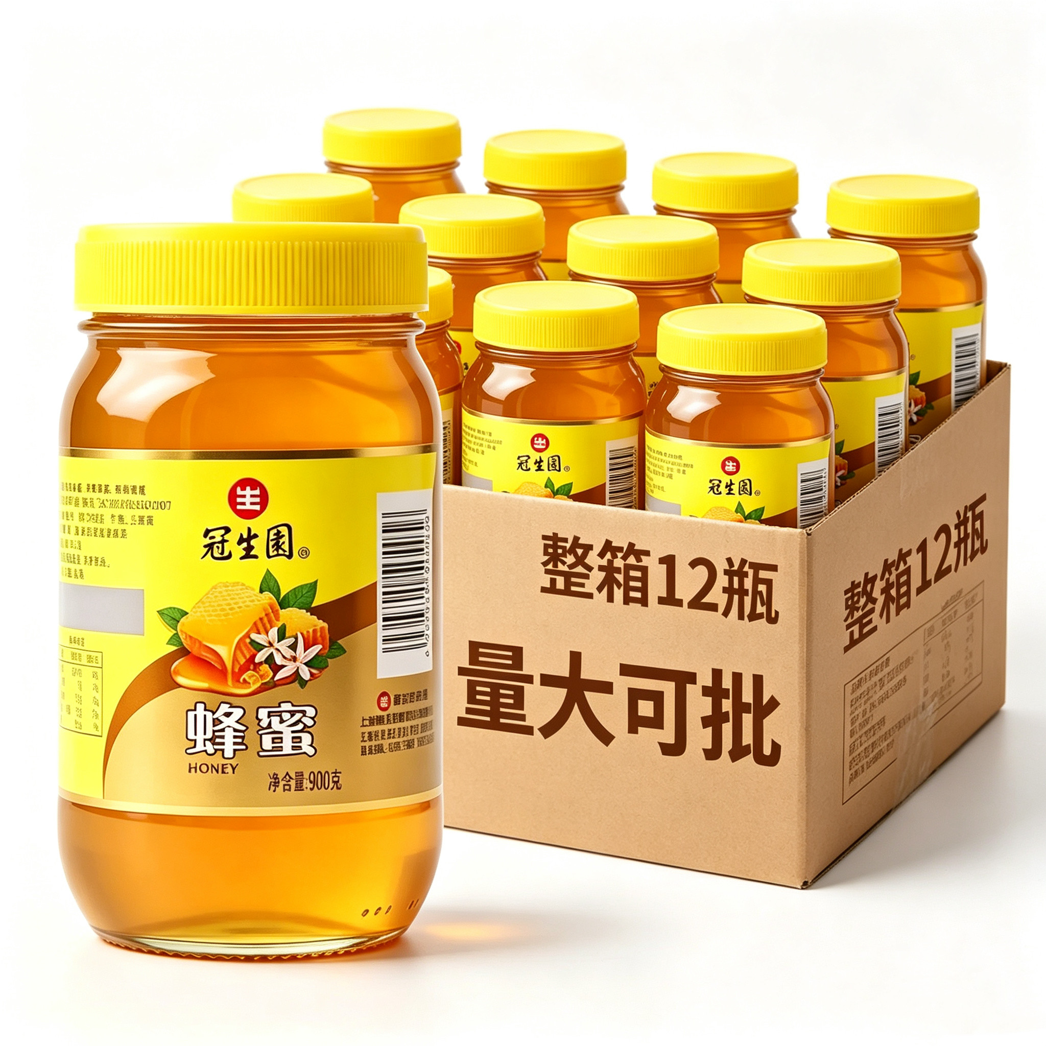 上海冠生园蜂蜜900gx2瓶油菜花洋槐荆条蜂蜜柠檬茶柚子茶烘焙原料 - 实物图