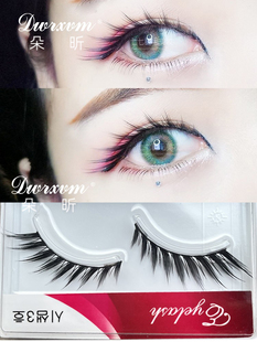 COS假睫毛cos小恶魔 妖孽古风斜飞簇式硬梗御姐 浓密欧美狐系