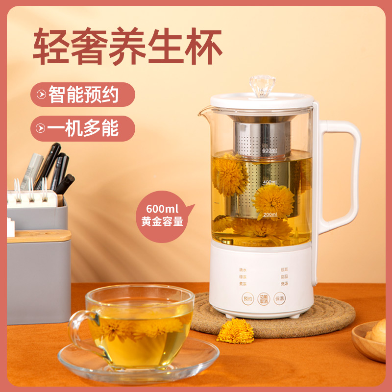 花茶壶热水壶麦卓陶瓷釉发热盘