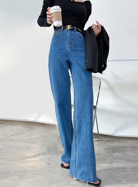 浅布调QBD 175超长版直筒修身显瘦高腰复古牛仔裤拖地加长裤女