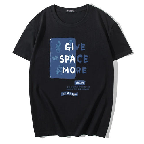 Летняя износостойкая быстросохнущая универсальная футболка с коротким рукавом, оверсайз