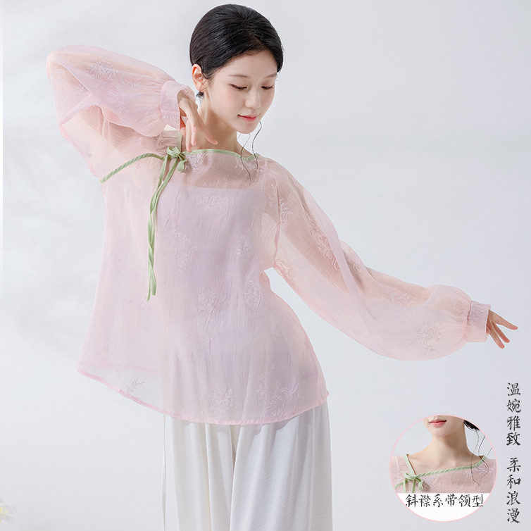 新中式古典舞练功上衣高档盘扣提花长袖罩衫身韵飘逸舞蹈服装成人
