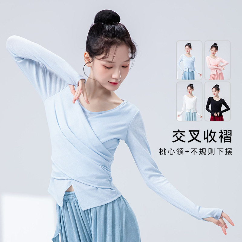古典舞练功服春季新款桃心领交叉收褶长袖形体服现代舞蹈开叉上衣