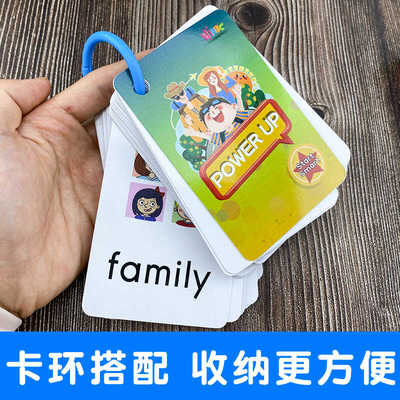 英文早教自然拼读英语单词闪卡