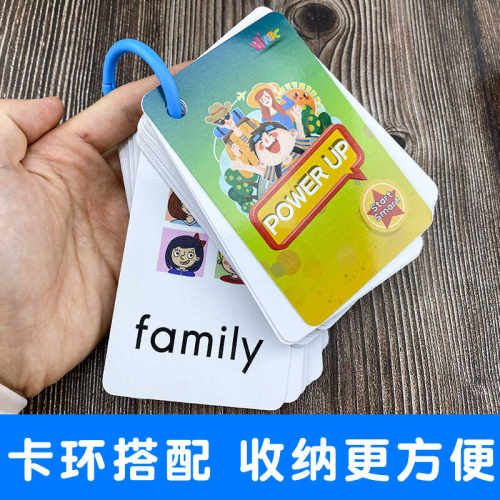 英文早教自然拼读英语单词闪卡