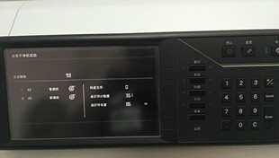 京图1500 OKI 1040精工1030 2250 湘图1520显示屏操作面板 1600