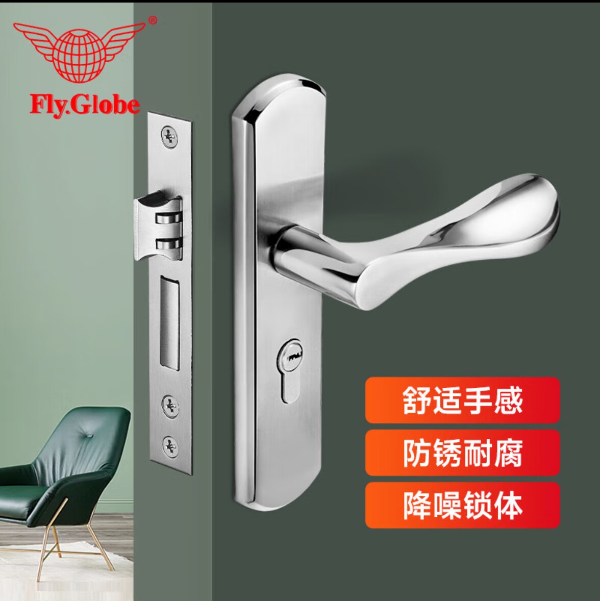 卧室门锁室内房间门木门锁具免改孔老式门把手手柄家用通用型AH66
