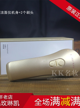 金色美白去黑头毛孔洁面仪