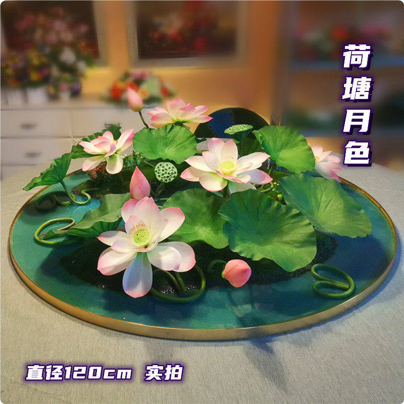 大型酒店餐桌高仿真荷花摆花绢花装饰圆桌花饭店电动转盘餐桌装饰
