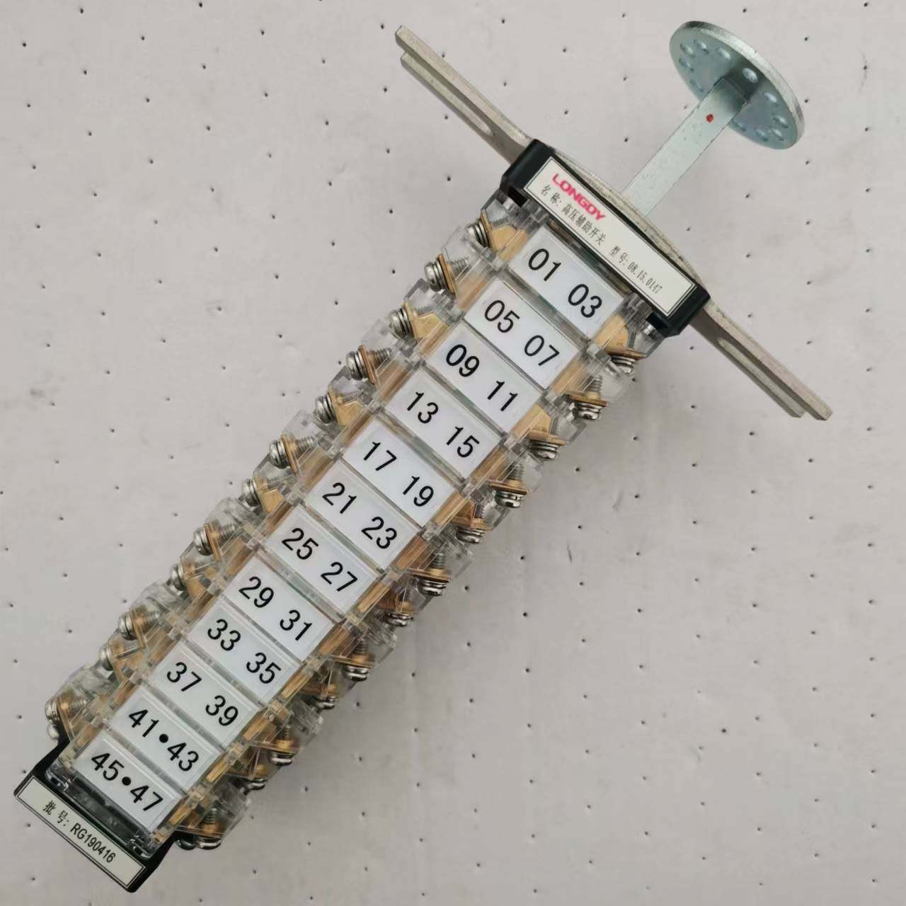 沈阳隆迪转换高压辅助开关08.15.0147 220v ac/dc 10a/4a现货