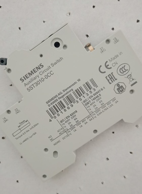 西门子5ST3010-5ST3011-0CC空开5ST301.AS辅助5ST3013断路器附件