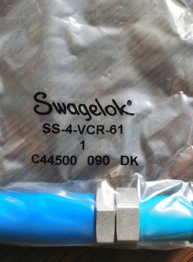 全新swagelock世伟洛克316L不锈钢1/4VCR穿板接头SS-4-VCR-61现货