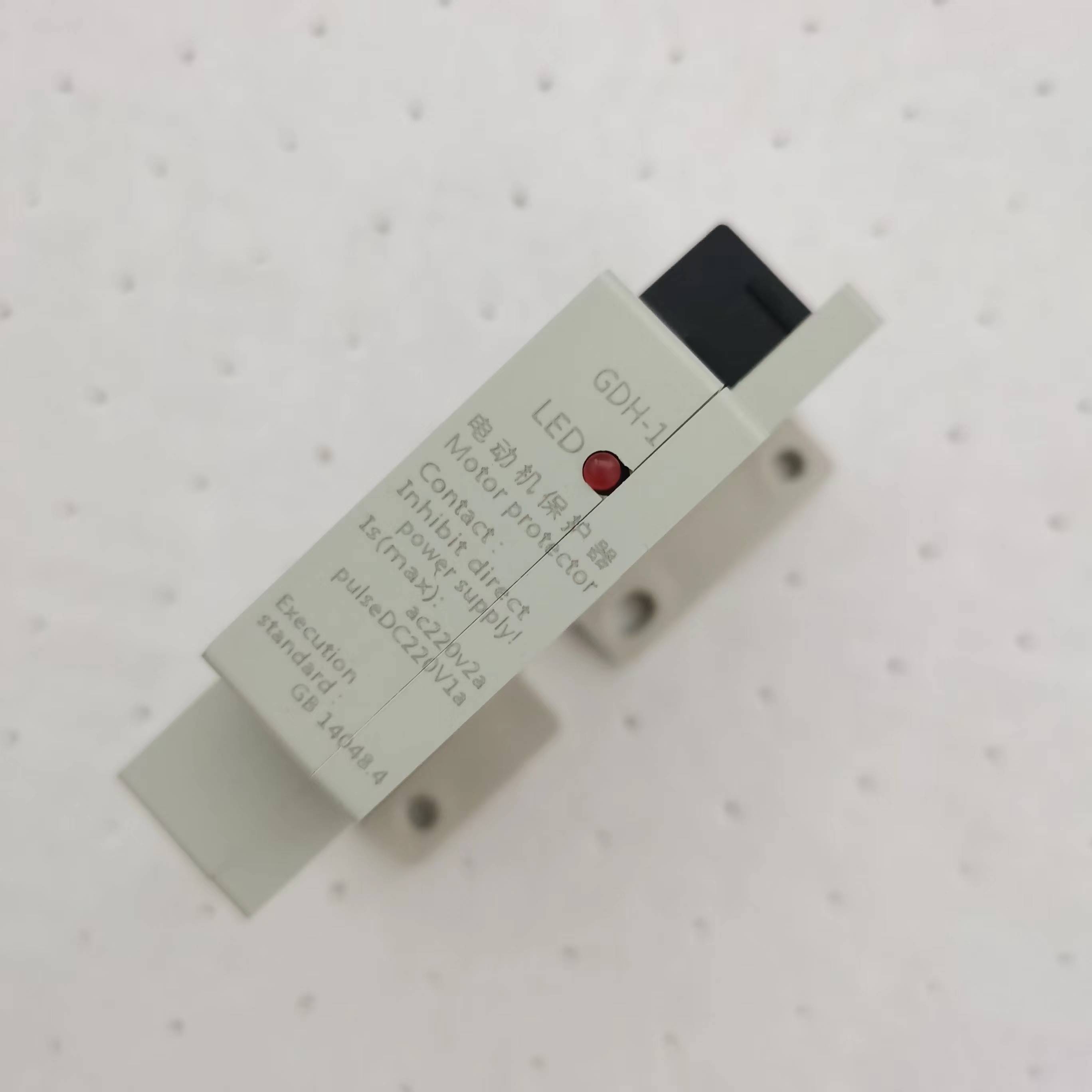 玉泉GDH-1交直流电机马达保护器