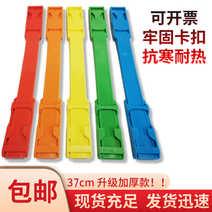 奶牛彩色识别带牛脚带脚环牛标识带牛用标志带标记带绑腿带牛脚标