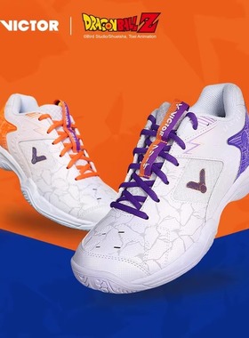 VICTOR胜利龙珠Z联名系列羽毛球鞋专业级男女款稳定舒适透气P-DBZ