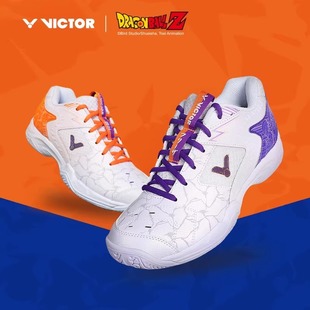 DBZ 稳定舒适透气P VICTOR胜利龙珠Z联名系列羽毛球鞋 专业级男女款