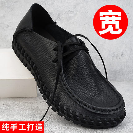 系带宽松加宽大脚骨肥脚胖上班通勤休闲拇外翻通风肿胀手工皮鞋男