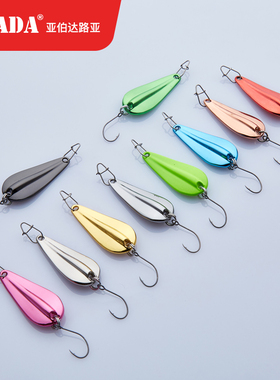 亚伯达021珍珠2.5-5克日本OWNER欧纳溪流单钩金属路亚亮片马口刀