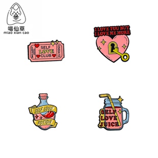 可爱肉粉色爱心瓶子邮票金属徽章胸针自爱俱乐部爱自己胸针衣饰品