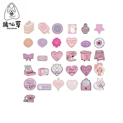 可爱粉色系列金属徽章胸针饰品