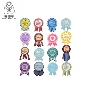 缎带金属徽章胸针胸花pin扣针彩色潮流勋章纪念章奖励胸章衣饰品