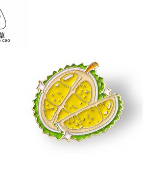 榴莲西瓜草莓樱桃菠萝南瓜水果金属徽章胸针pin彩色胸章衣服饰品