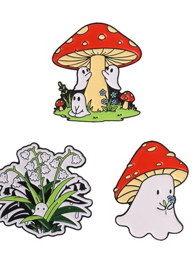 万圣节森系蘑菇幽灵金属胸针饰品