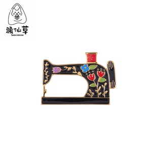 饰品 国风缝纫机金属烤漆徽章胸针配饰彩色国潮复古胸章衣服包包装