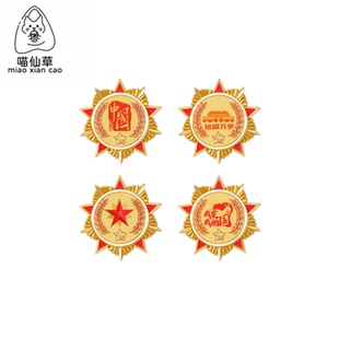 国庆节祖国万岁金属徽章胸针pin别针红色五星爱国胸章衣服装饰品