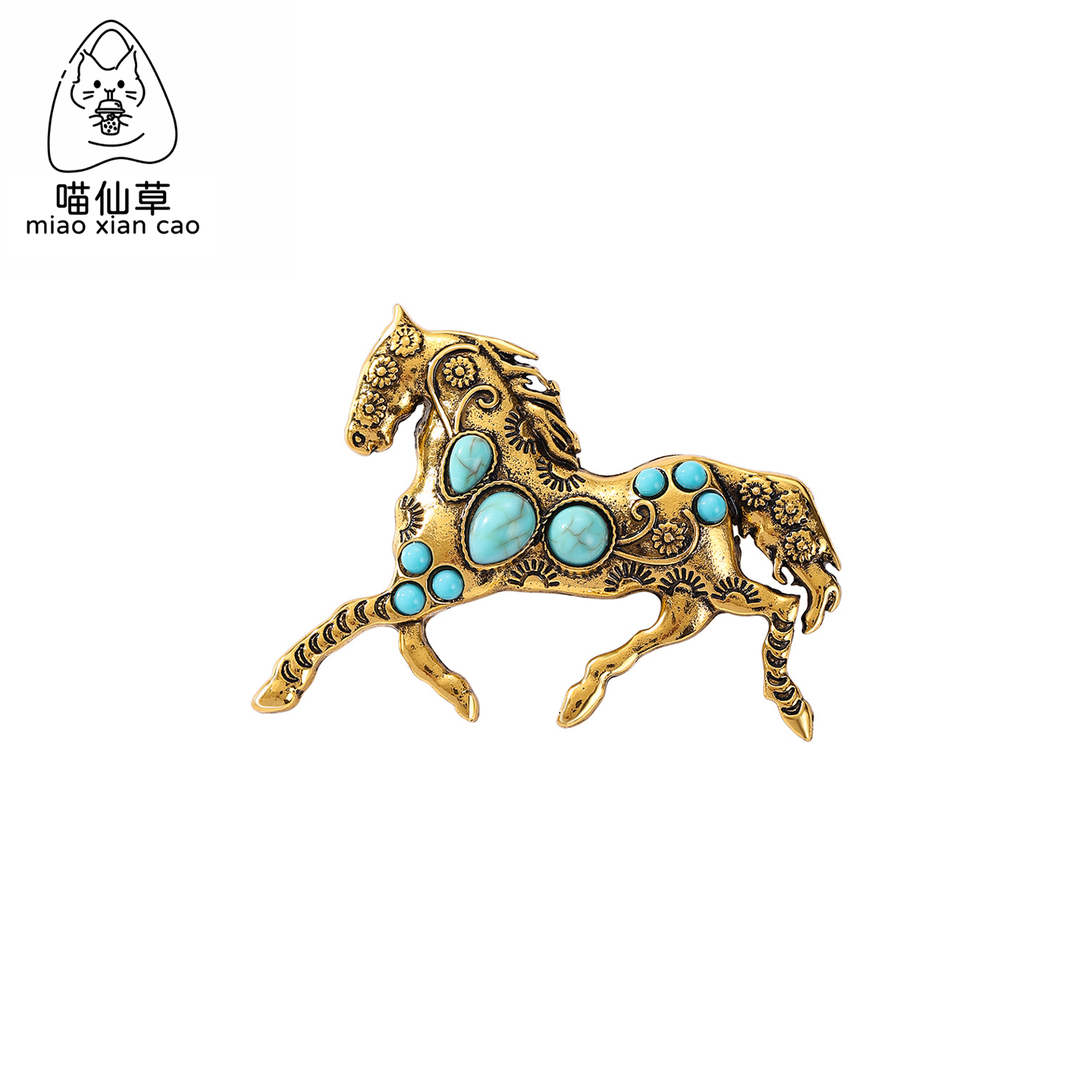 创意以梦为马新年马年合金胸针