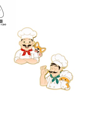 可爱厨师小猫小狗金属徽章胸针pin扣针橘猫科技猫咪狗狗胸章饰品