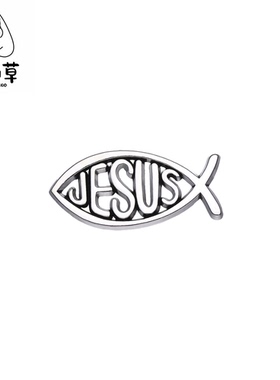 精美银色小鱼金属徽章胸针