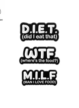 食物在哪里MILF搞笑英文语录金属徽章胸针DIET爱美食胸章WTF饰品