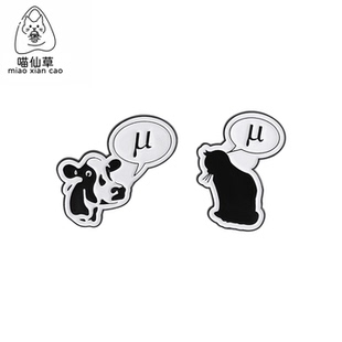 猫咪奶牛剪影金属徽章胸针黑白简约pin扣针小猫胸章潮流衣服饰品