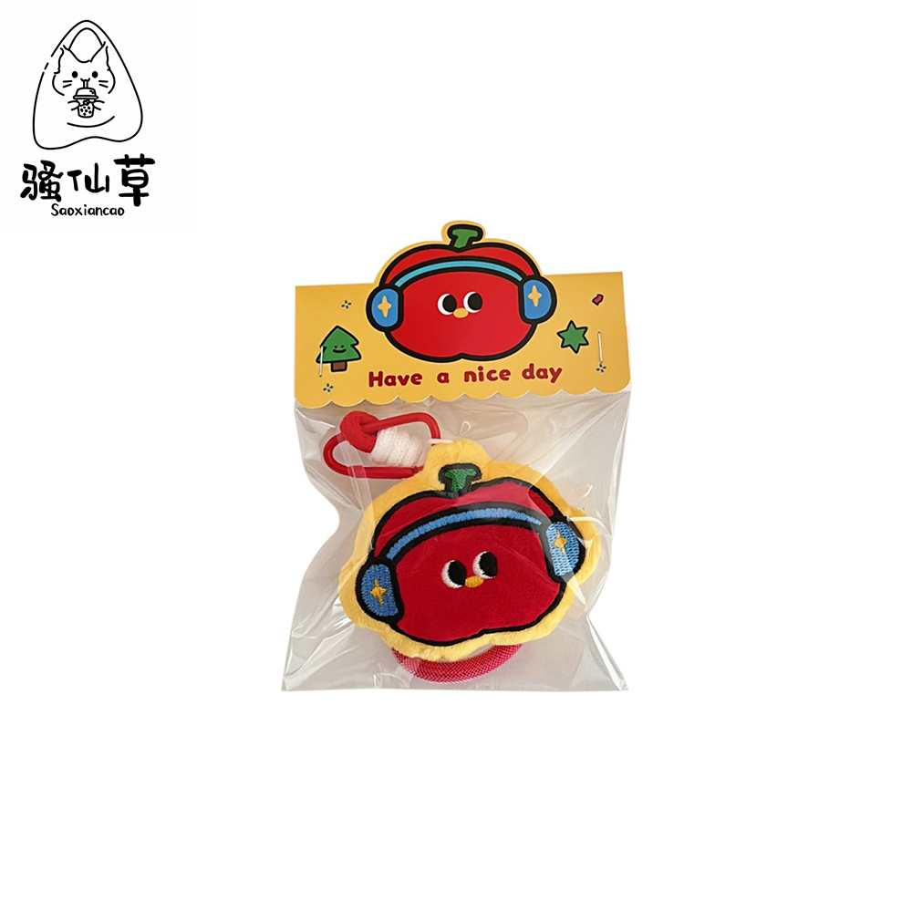 个性苹果毛绒玩偶公仔钥匙链