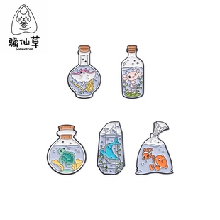 卡通水族馆瓶子海洋动物金属徽章胸针蝾螈鲸鱼小丑鱼蝠鲼胸章饰品