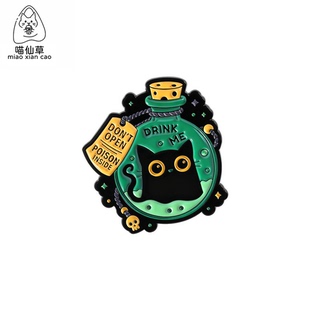 可爱魔法瓶子小黑猫金属徽章胸针请勿打开内有毒物胸章衣服装饰品