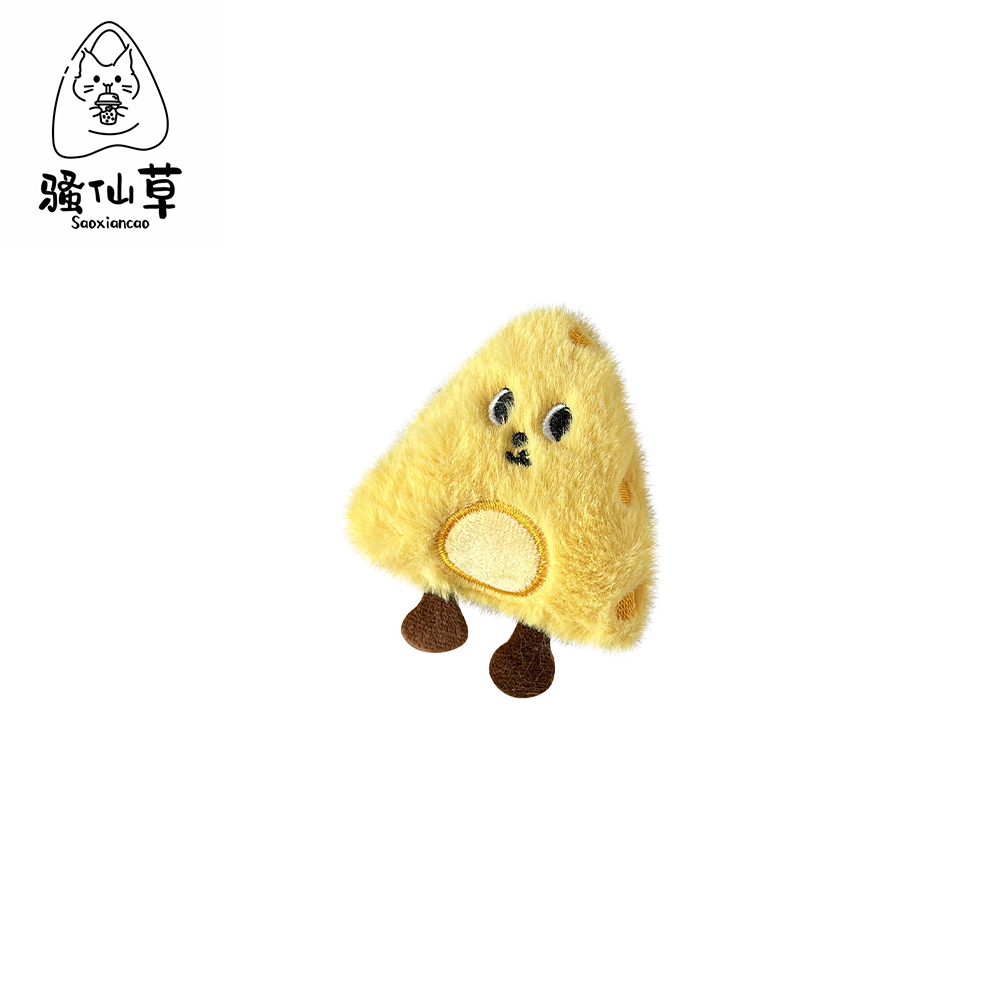 卡通可爱毛绒奶酪钥匙链胸针饰品