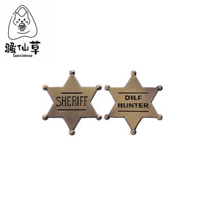 创意狼人杀警长六角星合金胸针