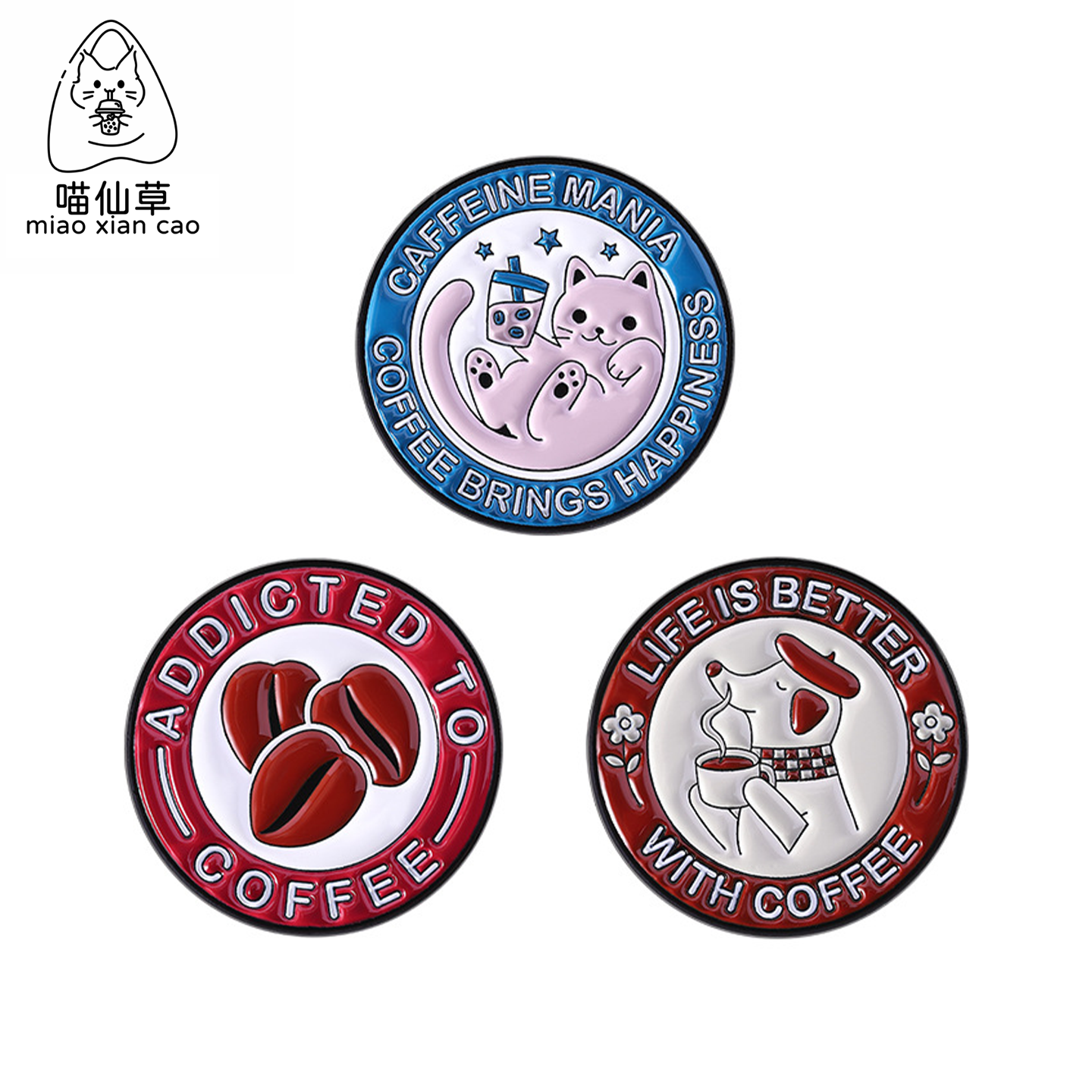 咖啡奶茶卡通金属猫咪小狗胸针