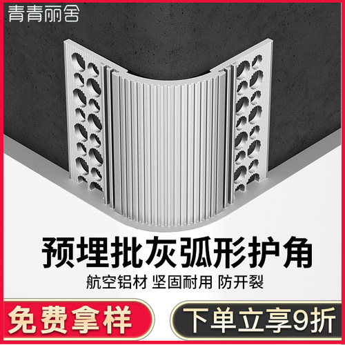 6063航空铝材 源头工厂直销