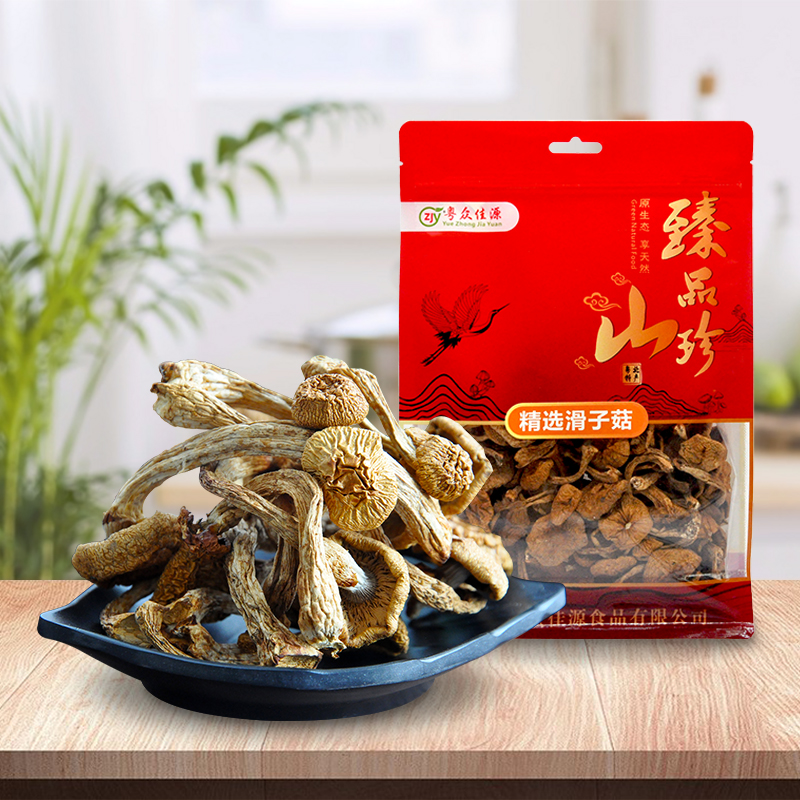 广东清远连州粤北特产滑子菇干货香菇火锅煲汤蒸鸡食材200克包邮
