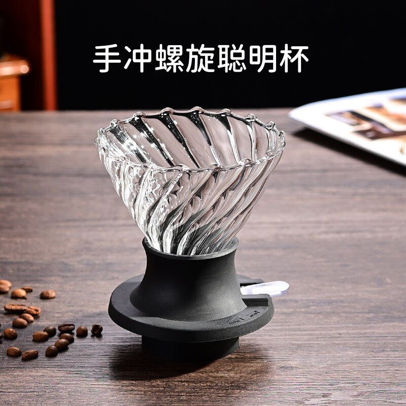 手冲咖啡套装聪明杯滴漏式咖啡器具咖啡壶V60滤杯家用美式咖啡