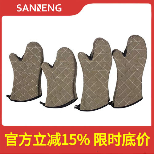 三能烘焙工具SN7991 7988 7992 7990耐高温加厚防烫隔热烤箱手套