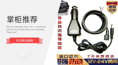 ABS轮速传感器信号车型调表器跑表器走表器定做