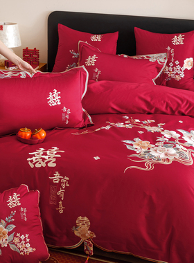 高端中式花卉婚庆四件套大红色纯棉喜字刺绣结婚陪嫁床品婚房送礼