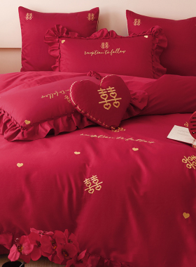 金喜鸟家纺简约中式婚庆爱心双喜刺绣长绒棉结婚四件套大红色纯棉